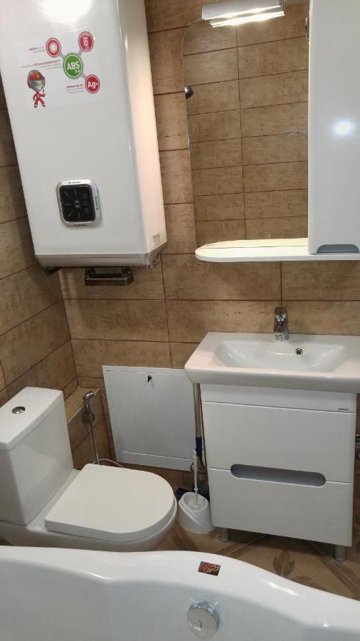 Apartment Near Dnipro Arena Dış mekan fotoğraf
