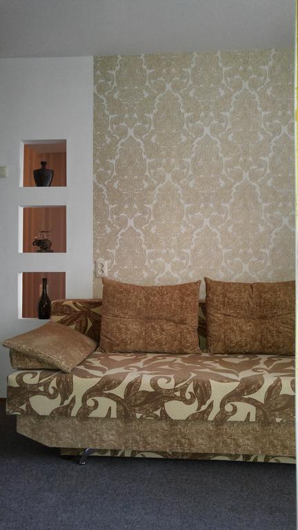 Apartment Near Dnipro Arena Dış mekan fotoğraf