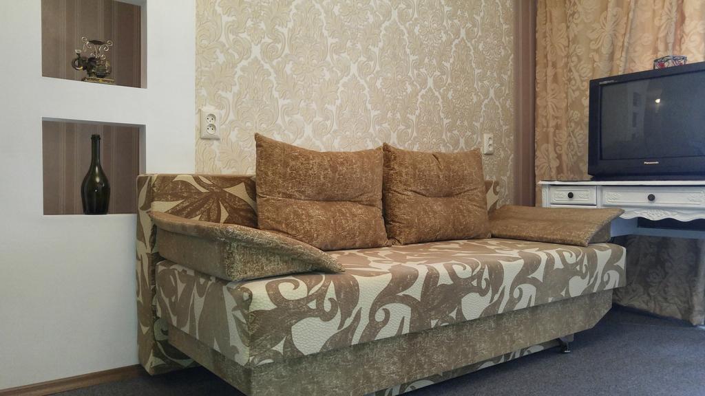 Apartment Near Dnipro Arena Dış mekan fotoğraf
